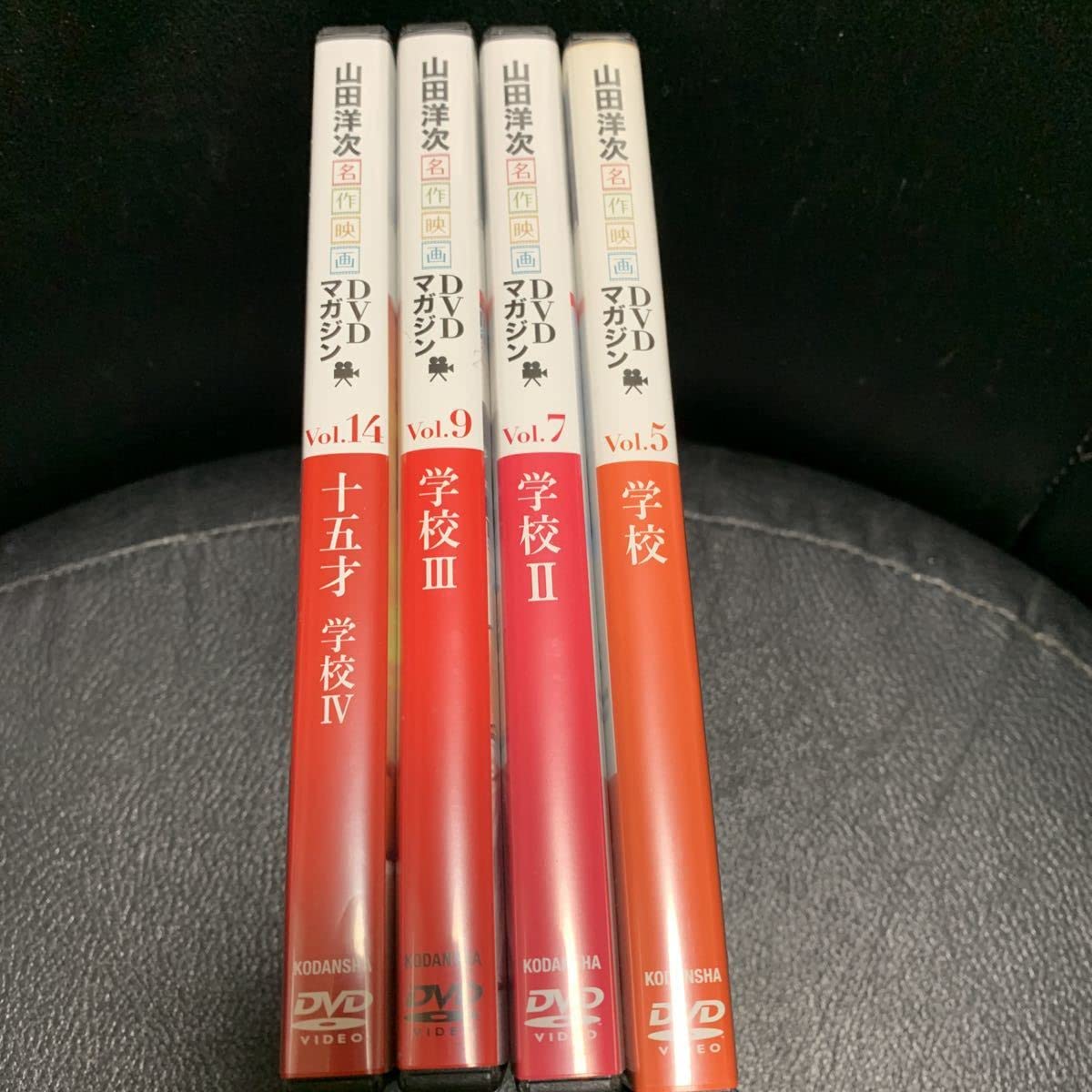 【新品ケース】 DVD 「学校」Ⅰ・Ⅱ・Ⅲ ・Ⅳ 全4巻 西田敏行 山田洋次 Amazon.co.jp: 西田敏行山田洋次監督『学校1234 DVD 4巻セット